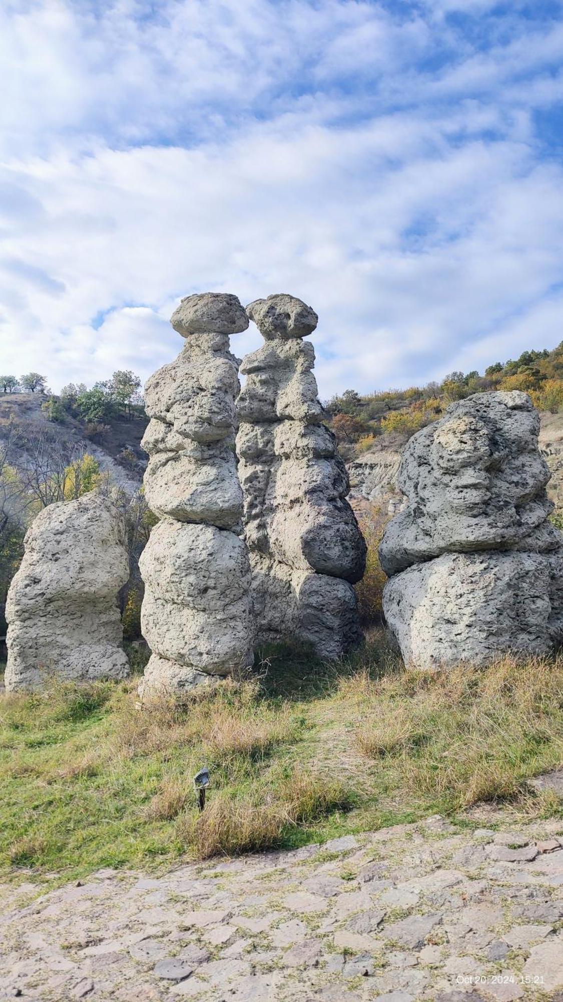 View Apartman Szkopje Kültér fotó